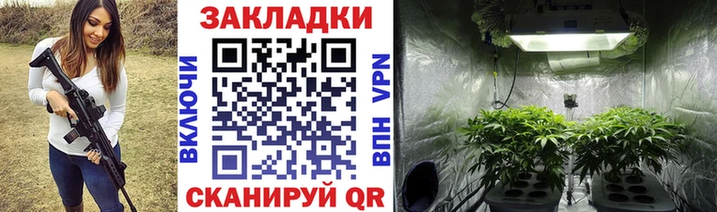 Где купить наркоту Спасск-Дальний Каннабис  Меф мяу мяу  Галлюциногенные грибы  АМФЕТАМИН  Гашиш  Cocaine 