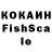 ГАШ хэш Kamaliya N
