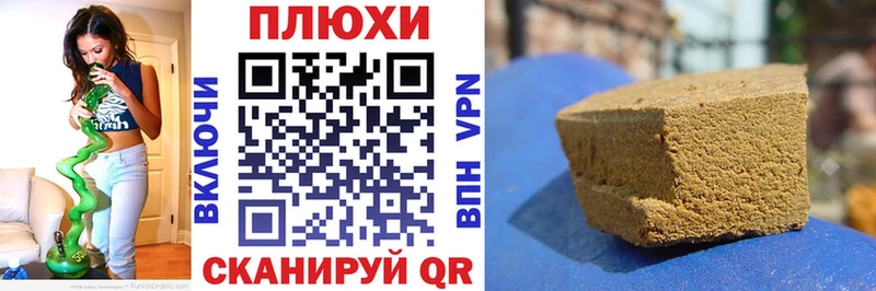 ГАШ VHQ  Спасск-Дальний 