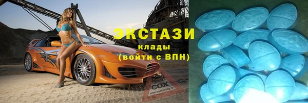 кокаин VHQ Семикаракорск