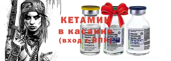 мдпв Снежногорск