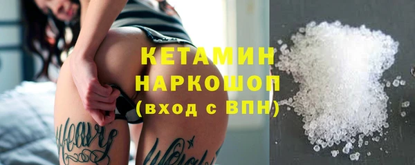 герыч Семёнов