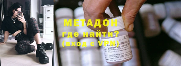 экстази Семилуки