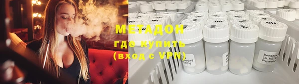 экстази Семилуки