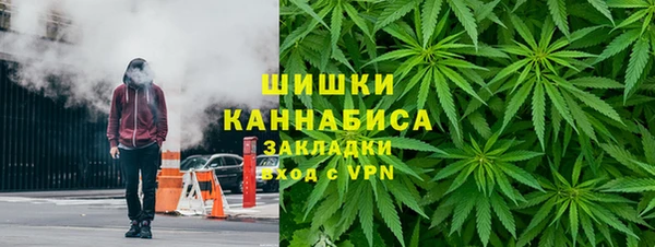 круглые Менделеевск