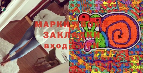 мдпв Снежногорск