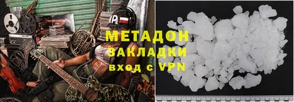 герыч Семёнов