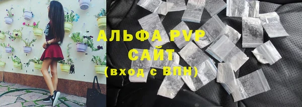 герыч Семёнов