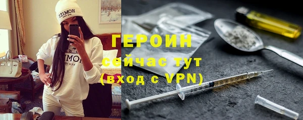 мдпв Снежногорск