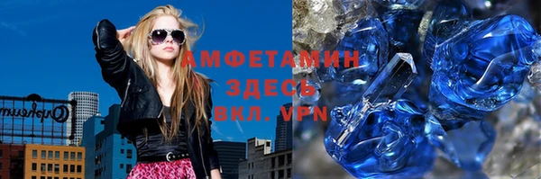 ГАЛЛЮЦИНОГЕННЫЕ ГРИБЫ Снежинск