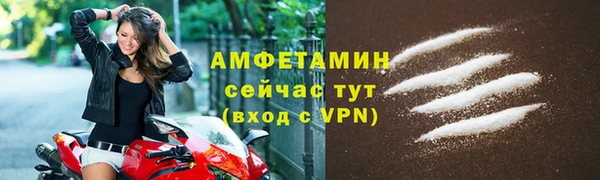 ГАЛЛЮЦИНОГЕННЫЕ ГРИБЫ Снежинск