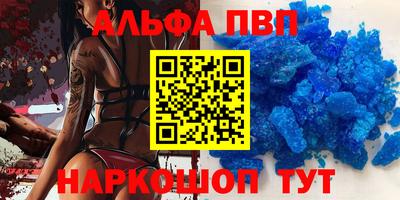 ECSTASY Апрелевка