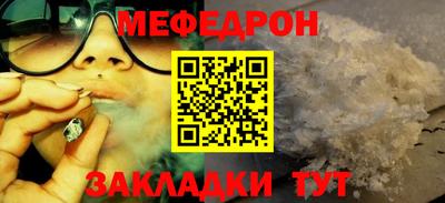 ECSTASY Апрелевка