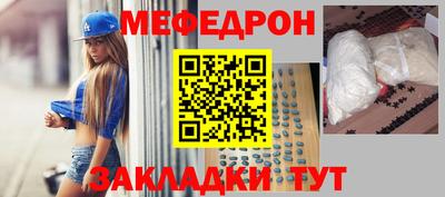 ПСИЛОЦИБИНОВЫЕ ГРИБЫ Гусев
