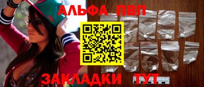 ECSTASY Апрелевка