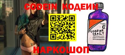 ПСИЛОЦИБИНОВЫЕ ГРИБЫ Гусев