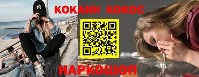 ПСИЛОЦИБИНОВЫЕ ГРИБЫ Гусев