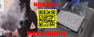 скорость mdpv Гусь-Хрустальный