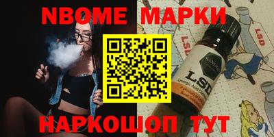 ПСИЛОЦИБИНОВЫЕ ГРИБЫ Гусев