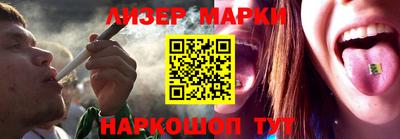 меф VHQ Гусиноозёрск