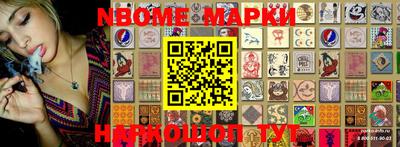 ECSTASY Апрелевка