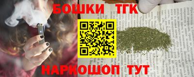 ПСИЛОЦИБИНОВЫЕ ГРИБЫ Гусев