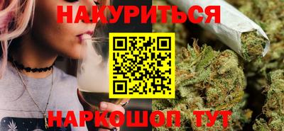 скорость mdpv Гусь-Хрустальный