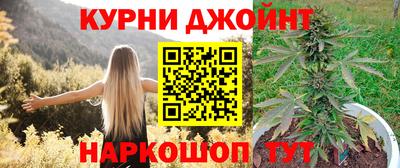 скорость mdpv Гусь-Хрустальный