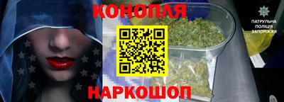 меф VHQ Гусиноозёрск