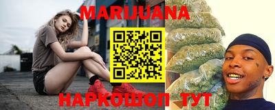 скорость mdpv Гусь-Хрустальный