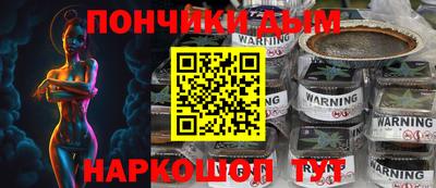 ПСИЛОЦИБИНОВЫЕ ГРИБЫ Аргун