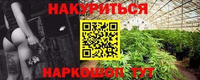 скорость mdpv Гусь-Хрустальный
