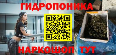 меф VHQ Гусиноозёрск