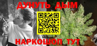 меф VHQ Гусиноозёрск