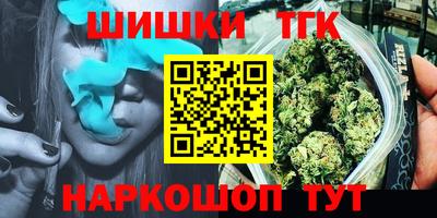 ПСИЛОЦИБИНОВЫЕ ГРИБЫ Гусев