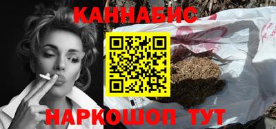 меф VHQ Гусиноозёрск