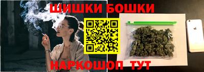 прущий лед Апшеронск