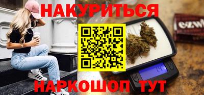 скорость mdpv Гусь-Хрустальный