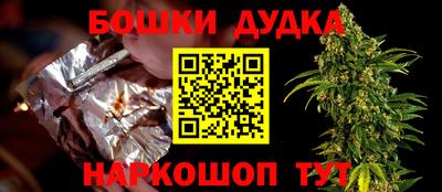 меф VHQ Гусиноозёрск
