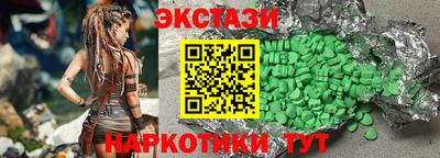скорость mdpv Гусь-Хрустальный