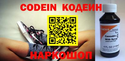 прущий лед Апшеронск