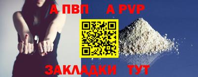 скорость mdpv Гусь-Хрустальный
