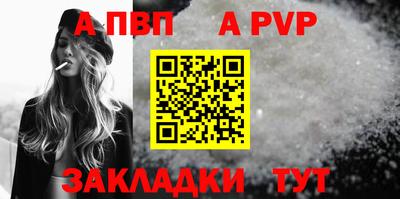 ПСИЛОЦИБИНОВЫЕ ГРИБЫ Гусев