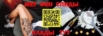 ПСИЛОЦИБИНОВЫЕ ГРИБЫ Аргун