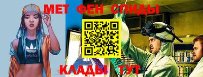 скорость mdpv Гусь-Хрустальный