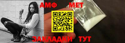 скорость mdpv Гусь-Хрустальный