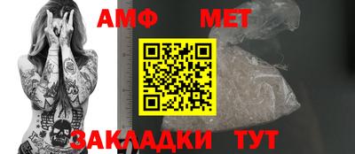 скорость mdpv Гусь-Хрустальный