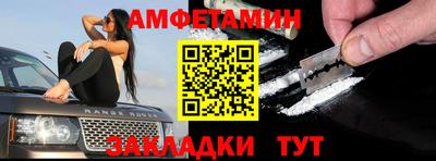 скорость mdpv Гусь-Хрустальный