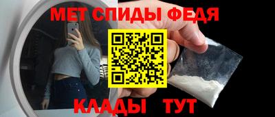 ПСИЛОЦИБИНОВЫЕ ГРИБЫ Гусев