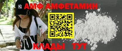 меф VHQ Гусиноозёрск